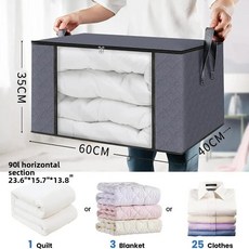 수납 가방 옷장 정리함 다기능 상자 케이스 보관 손잡이 이불용 휴대용, 색상: 3. Grey 90L / 크기: A. 1pc