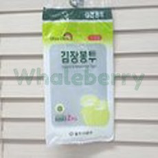 김장봉투 2매입 10포기용 중 비닐봉지 쓰레기봉투 분리수거비닐봉투 일회용비닐 TOWFOWI65