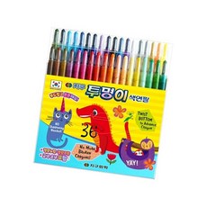 색연필 36색 칼라펜슬 학용품 드로잉북