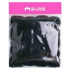 엠비아7 유니아트 1000 퐁퐁 30mm 검정 구슬솜