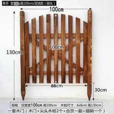 나무 펜스 대문 도어 목재 양문 시골집 펜션 나무대문 울타리 야외, F. 진흙 바닥 100x100cm