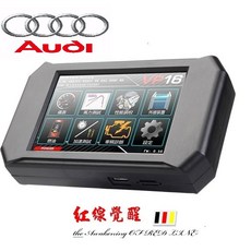 AUDI 全車系 VP-16 多功能外掛電腦 A3 A4 A5 A6 A8 Q3 Q5 Q7 美國 VOLO