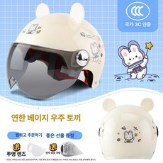 오토바이 스쿠터 헬멧 라이딩 남성 여성 라이더 통풍헬멧 반모 여름용품 제품 소두핏, 10.화이트스페이스버니 아동