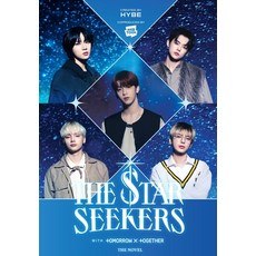 (外文書)The Star Seekers (Novel) Hardcover, Ize Press, English