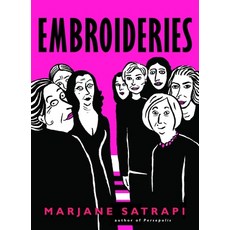 (영문도서) Embroideries Paperback, Pantheon Books, English, 9780375714672
