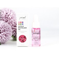 justnail 指緣滋養油 15ml 玫瑰 小麥維他命E 薰衣草 水蜜桃芒果 奇異果香瓜 綠茶 小蒼蘭 多款可選, 1個, 玫瑰(現貨)