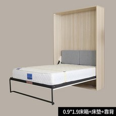않는 다기능 옷장 통합 접이식 침대 조합 연구실 침실 캐비닛 세트, Folding bed1