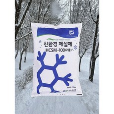 친환경 염화칼슘 국산 제설제 폭설 제설작업, 100개, 10kg