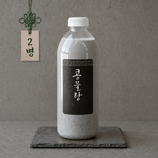 100% 국산 서리태콩물 1000ml 무설탕 무첨가물(껍질 씨눈까지 한번에), 2개, 1L