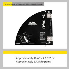 야외 캠핑 대나무 코너 보드 테이블 원목 접합 전술, 4. Right B