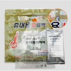 [착한][10세트] 발열제10p+스팀밸브발열팩(외피)10p+휴대발열팩(내피)10p 세트, 10세트, 60g