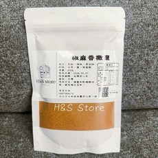 【H&S Store】椒麻香撒鹽200g 台灣 調味料, 1個