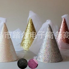 반짝이 레이스망사 고급 꼬깔모자 6가지 색상 뒷태미녀 턱리본 요정 공주 천사 생일 주인공 해피, 블랙