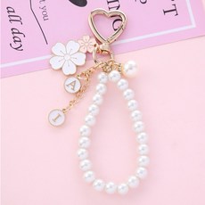 新款櫻花鑰匙圈 門字扣 包包掛飾 防丟飾品 耳機套掛飾 吊墜 裝飾品, 1個, 吊飾-字母雙色花珍珠鍊愛心扣