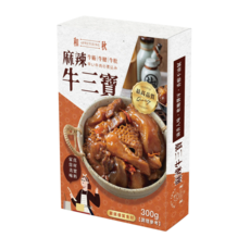 和秋 麻辣牛三寶 300g 即食湯品 常溫保存 拌飯拌麵 宵夜點心, 1個, 和秋 麻辣牛三寶300g