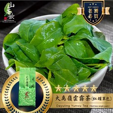 山茶飲 大禹嶺雲霧茶 (75g/包) - 2025冬茶 老饕必買 台灣高山茶, 1個, 紅罐75gX1包(裸包)