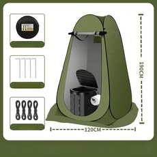 야외 휴대용 목욕 샤워 텐트 변기 옷장 겸용 목욕장, 1개, 앞치마 포함 그린