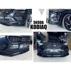 傑暘國際車身部品 SKODA Kodiaq RS 大棕熊 碳纖維前下巴定風翼, 1個