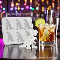 빅풋 사치 모양 아이스 몰드 주방 공룡 얼음, 1개, 화이트