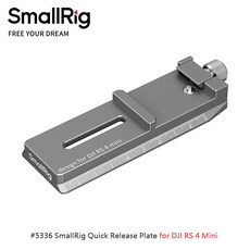 SmallRig 快裝板 for DJI RS 4 Mini, 1個, 5336