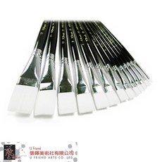 Youngly永利白尼龍圖案筆 - 平/Y111/單售A篇, 1個, 9