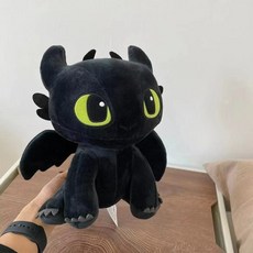 無牙仔毛絨公仔小飛龍玩偶掛件, 黑色, 1個