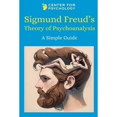 (영문도서) Sigmund Freud's Theory of Psychoanalysis Paperback, Center for Psychology, English, 9798227593948