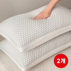 솜느 구름결 푹신한 호텔 숙면베개, 2개, 그레이