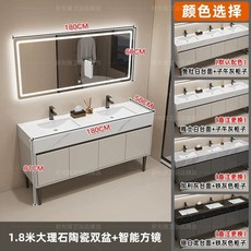 업소용 새면대 2인 하부장 3인 거울 세트 세면기 카페, O. 80 스마트 스퀘어 거울 더블 세면대 하드웨어 액