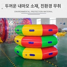 재미있는 게임 소품 별이 박힌 풍선 천둥 북 동심원 공 부딪치기 연례 회의 동창회 활동, 1개, 지름 1.5m 8인용