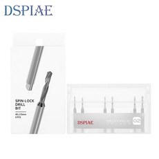 DSPIAE 미끄럼 방지 텅스텐 드릴 비트 세트 1.5-2.0mm XDB-S02