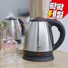 REINA 스테인레스 무선 전기 주전자 1.5L, RP-1015(스텐 1.5)