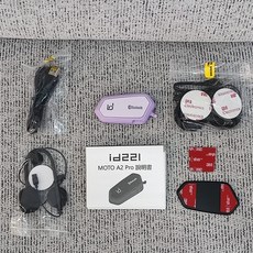id221 MOTO A2s / A2 Plus / A2 Pro K1 安全帽藍牙耳機麥克風，騎士專用，藍牙5.0，防水耐用，長續航, A2 Pro藍牙耳機組-紫色, 紫色, A2 Pro藍牙耳機組-紫色