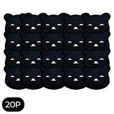 생활친구 반려동물 털 제거 세탁볼, 20개, 블랙