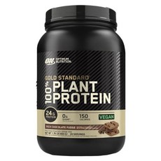 OPTIMUM NUTRITION 歐恩 植物性乳清蛋白粉 濃郁巧克力軟糖風味, 1個, 800g
