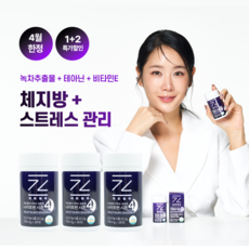 [공식몰 1+2 판매] 제트헬퍼 아무도모르게 나이트번 시즌4, 1개, 84정
