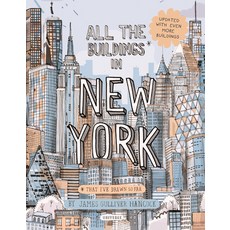 (영문도서) All the Buildings in New York: Updated Edition Hardcover, Universe Publishing(NY), English, 9780789344137
