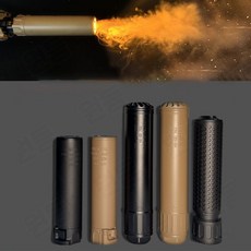 GCTAC OSS 오토 트레이서 발광기 연무 소음기 슈어파이어 SOCOM KAC QDC 섬광 소음기, 1개, SOCOM 블랙