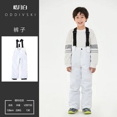 스키복 스노우슈트 점프슈트 야외 스포츠 스노보드복