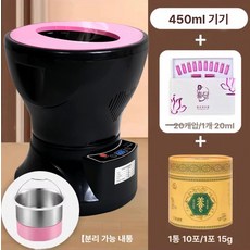 온베리스 가정용좌훈기 건식좌훈기 훈증 뜸의자, 450ml+신단 약액 1박스+약팩 1통, 1개, 기본 색상