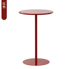 원형테이블 미니탁자 쇼파 철제 테이블 미니 오렌지 거실, E. 빨간색, E. 48x48x62cm, F. 48x48x72cm, 1개