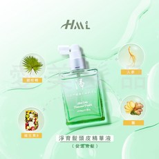 【愛美髮品】淨育髮豐滋養液頭皮水100ML 人參頭皮養髮液, 1個, 100ml