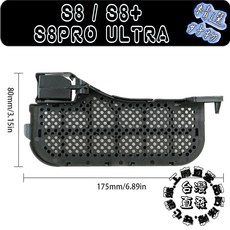 石頭 掃地機器人 水槽過濾網 適用 S8 Pro Ultra G20, 1個, 石頭S8 Pro ultra/G20,水槽過濾-副廠