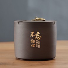 【熱銷Top1-限時下殺】【特價】禮潤甄選煙灰缸 帶蓋煙缸 創意傢用客廳中式有蓋防飛灰煙味煙灰盅 菸灰缸, 陶瓷煙灰缸-不忘初心帶蓋, 1個