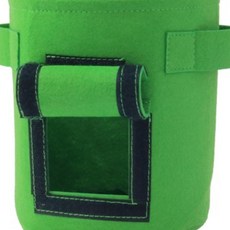 부직포 화분 가방 식물기르기