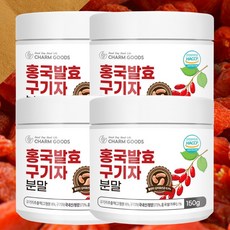 홍국 발효 국산 청양 구기자 홍국균 홍국쌀 함유 분말, 150g, 4개