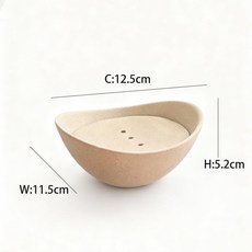 侘寂風陶瓷肥皂盒 浴室瀝水托盤 家用圓形香皂盒, 1個, 米杏色底+碟）