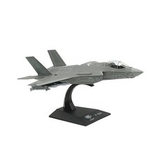 KB윙스(PCT) F-35A 공대공 모드 1/72 KBW72010