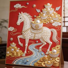 [하루마켓] 진주 DIY 보석 십자수 붙이기 그림 그리기 장식 드로잉 비즈키트 구슬세트 성 꽃, 1개, 행운을 부르는 말(30*40)