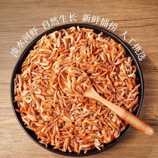 관얼 햇볕 건조 민물새우 100g, 오리지널 맛